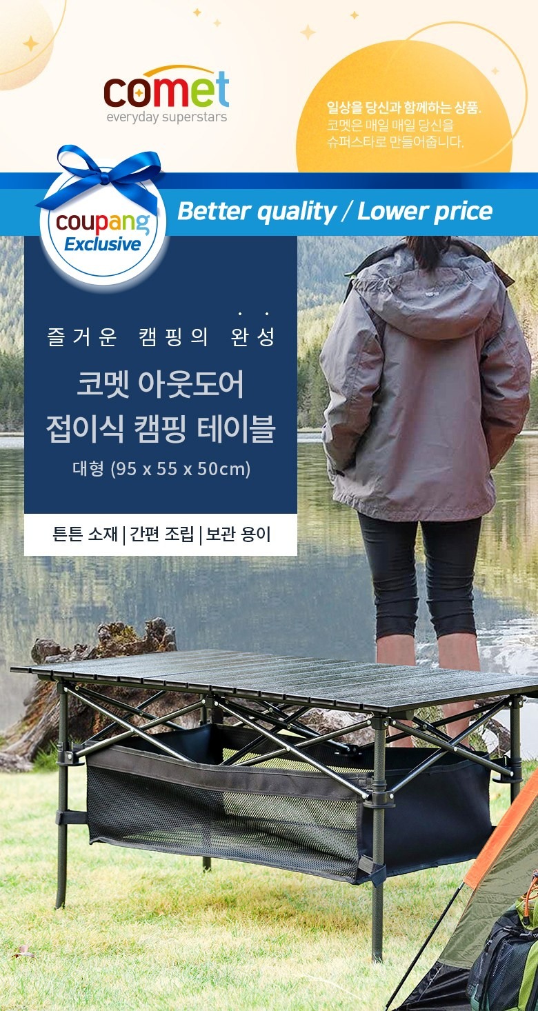 소개1.jpg