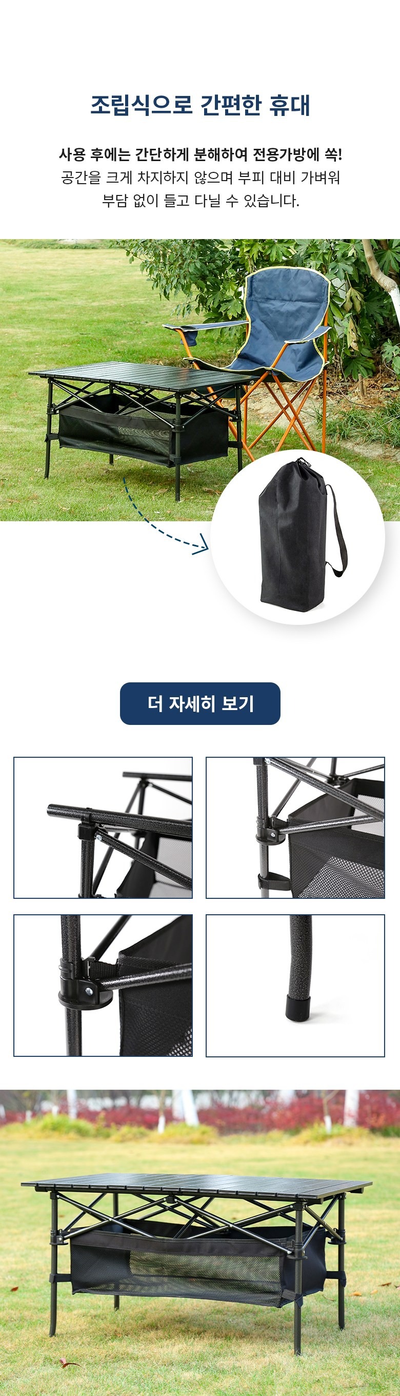 소개6.jpg